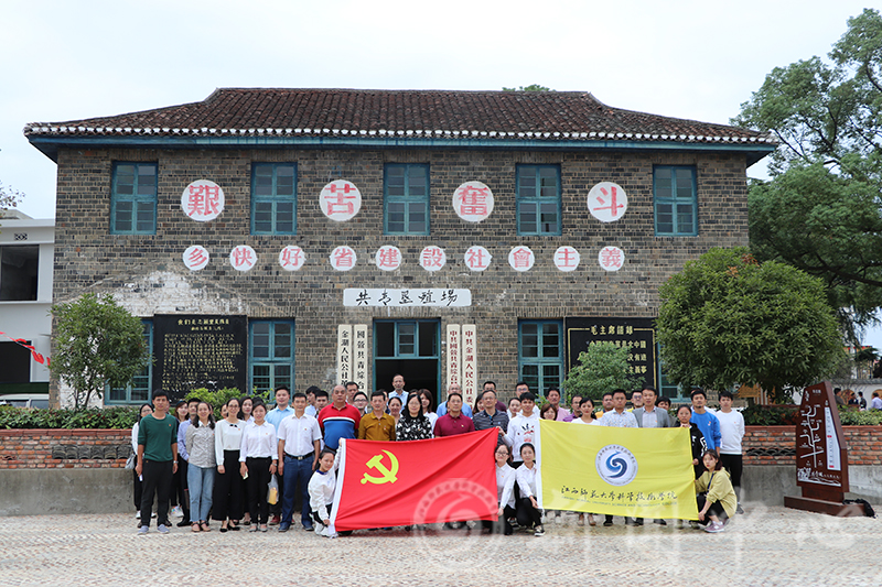 共青城垦殖场遗址图片